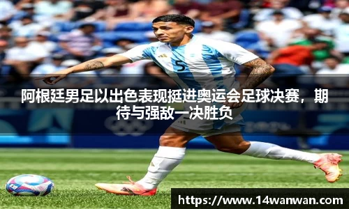 南宫NG28