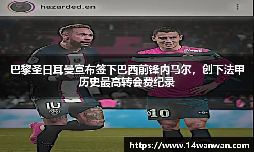 南宫NG28
