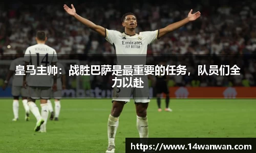 南宫28