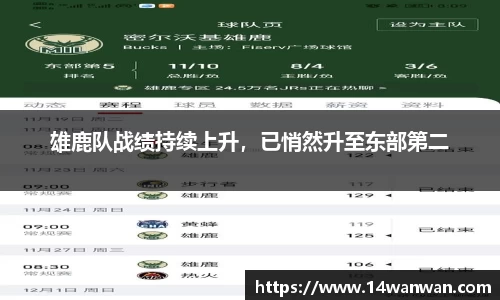 南宫28