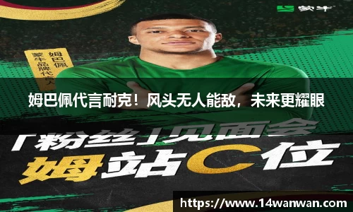 南宫NG28