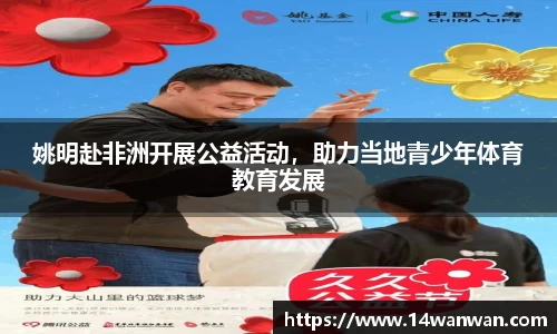 南宫28