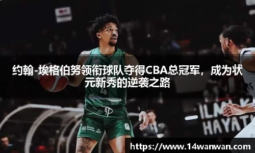 南宫28