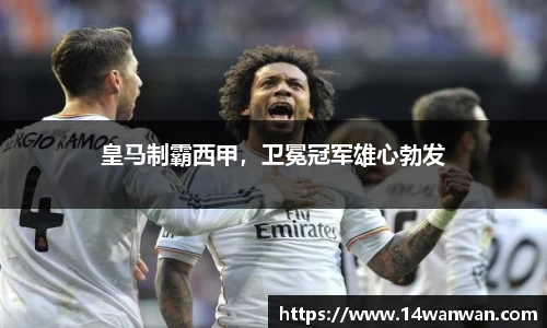 南宫28
