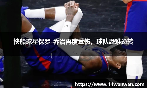 南宫28NG相信品牌力量