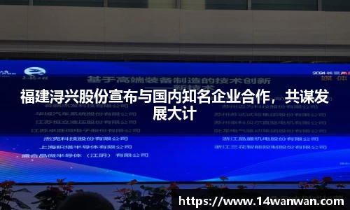 南宫NG28