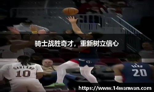 南宫28NG相信品牌力量