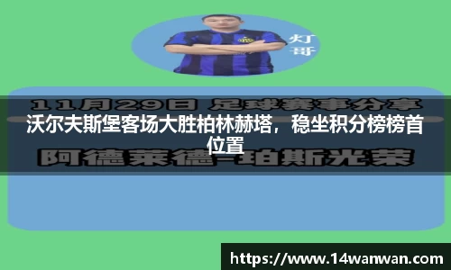 南宫28