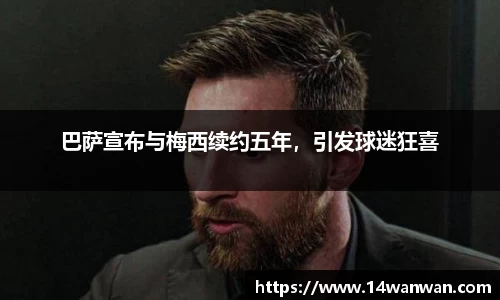 南宫NG28