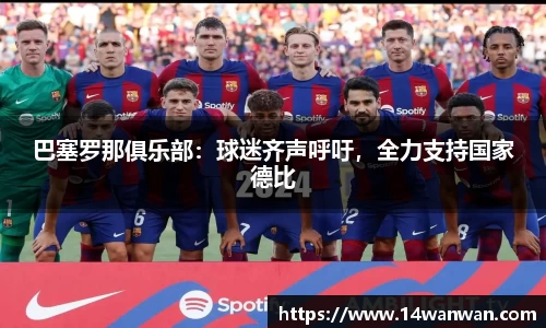 南宫NG28