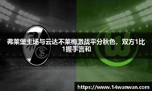 南宫28NG相信品牌力量