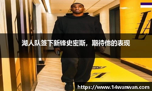 南宫28