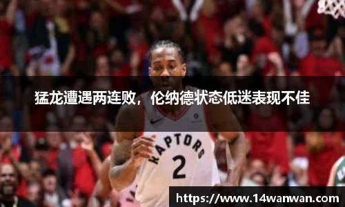 南宫NG28