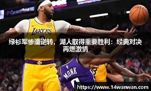 南宫28