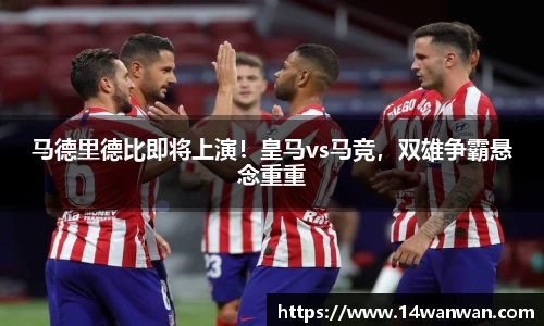 南宫28