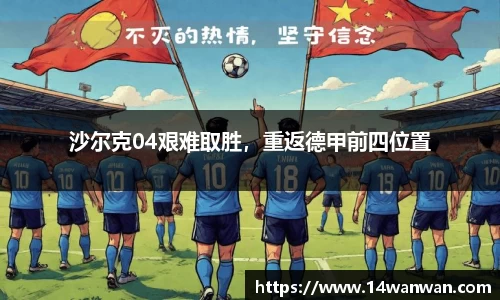 南宫28