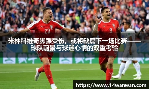 南宫NG28