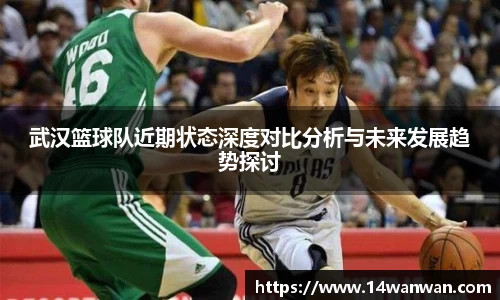 南宫28