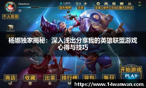 南宫28