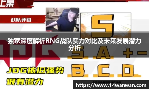 南宫NG28