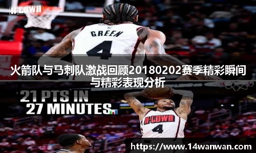 南宫NG28