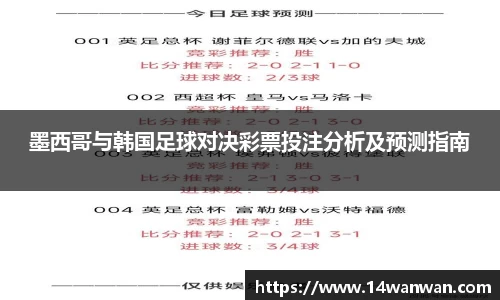 南宫28