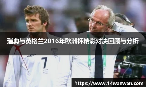 南宫28
