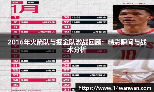 南宫NG28