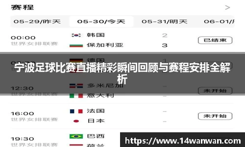 南宫28