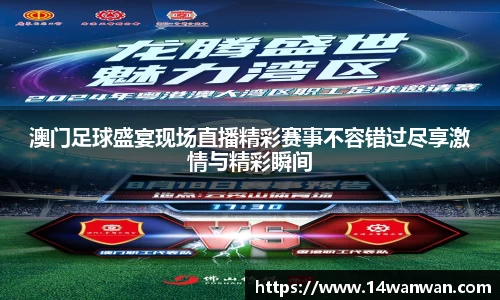 南宫28NG相信品牌力量