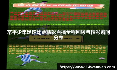 南宫28NG相信品牌力量