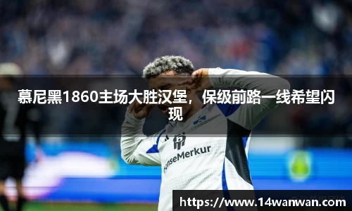 南宫NG28