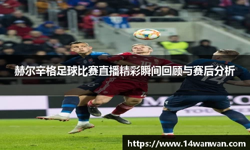 南宫NG28