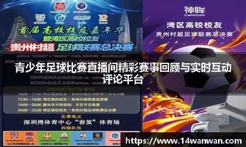 南宫28