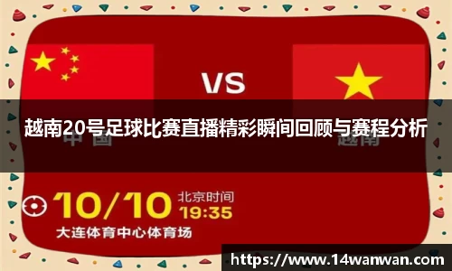 南宫28