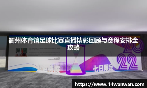 南宫NG28