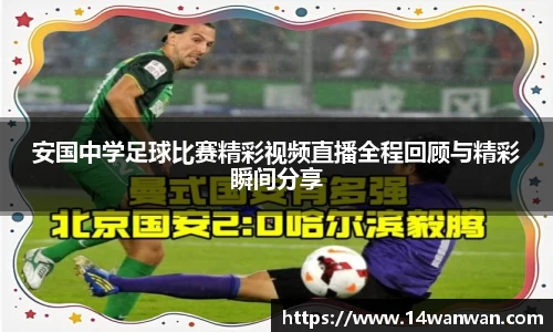 南宫28