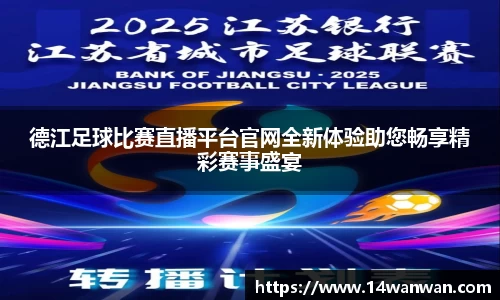 南宫NG28
