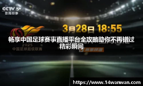 南宫NG28