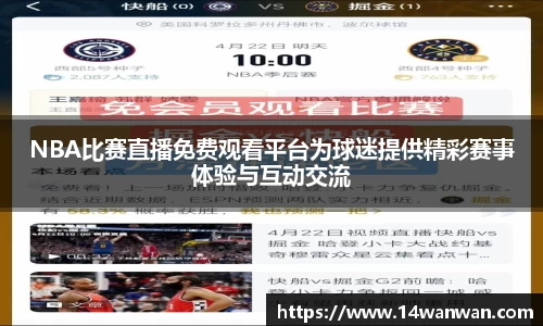 南宫NG28