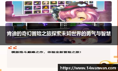 南宫28