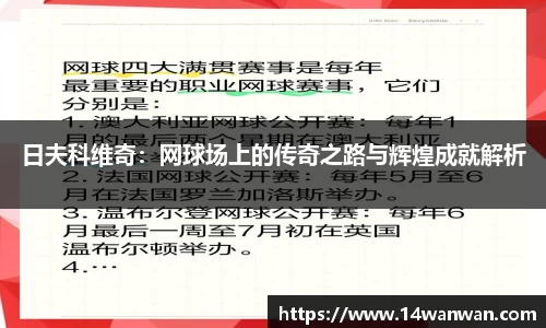 南宫NG28