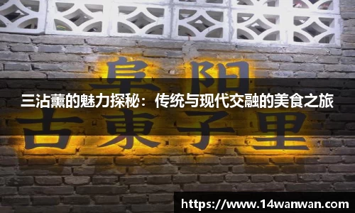 南宫28NG相信品牌力量