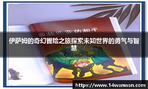 南宫28