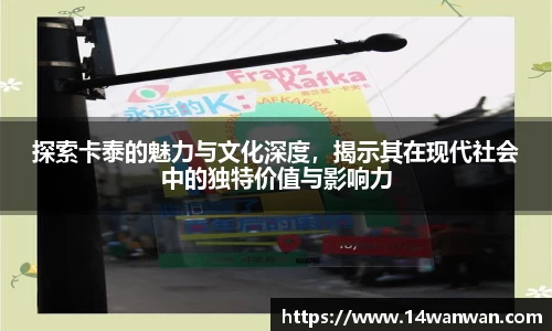 南宫28NG相信品牌力量