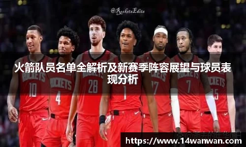 南宫NG28