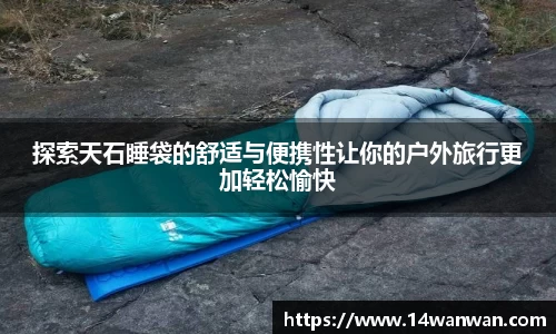 南宫28NG相信品牌力量