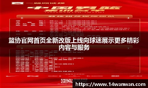 南宫28