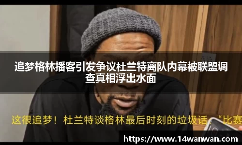 南宫28NG相信品牌力量