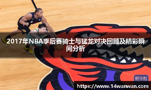 南宫NG28